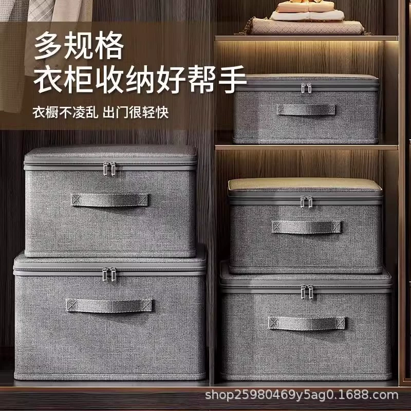 Fabric Storage Boxes 4-Piece Set, Capacious Foldable Zipper Organizers, Multi-Size Options