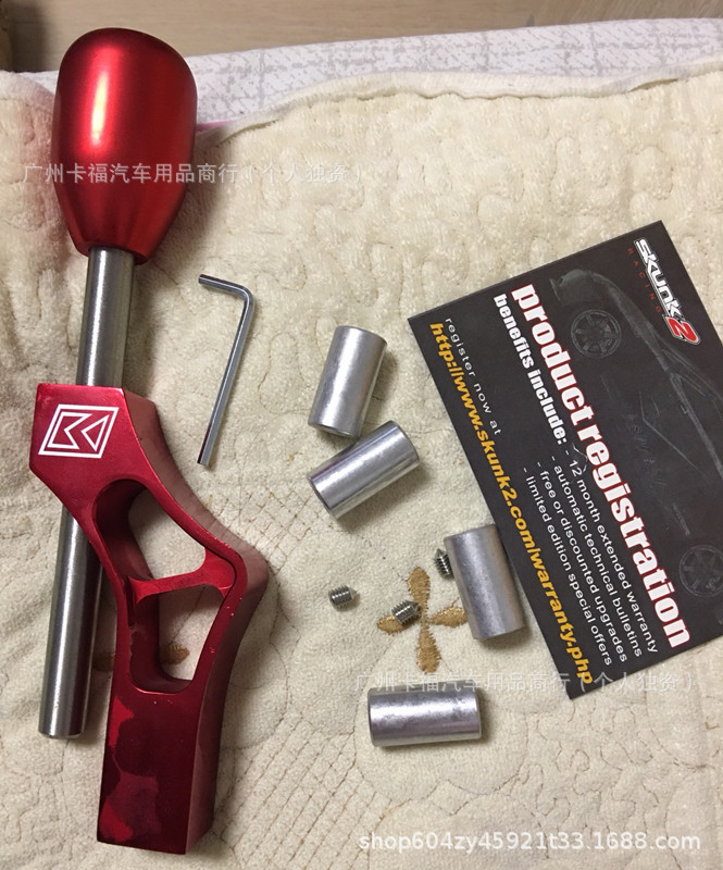 Car Gear Shift Lever Modification, Extended Gear Stick, Manual Transmission Metal Extension Kt Gear Shift Knob