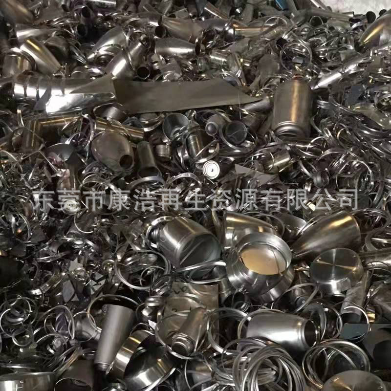 东莞废电子 工业废铁 仓库积压模具 二手不锈钢回收厂家