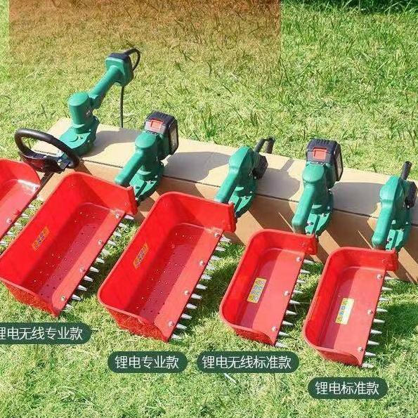 绿捷充电式电动绿篱机单刃采茶机绿篱修枝机直流茶树剪工厂直销