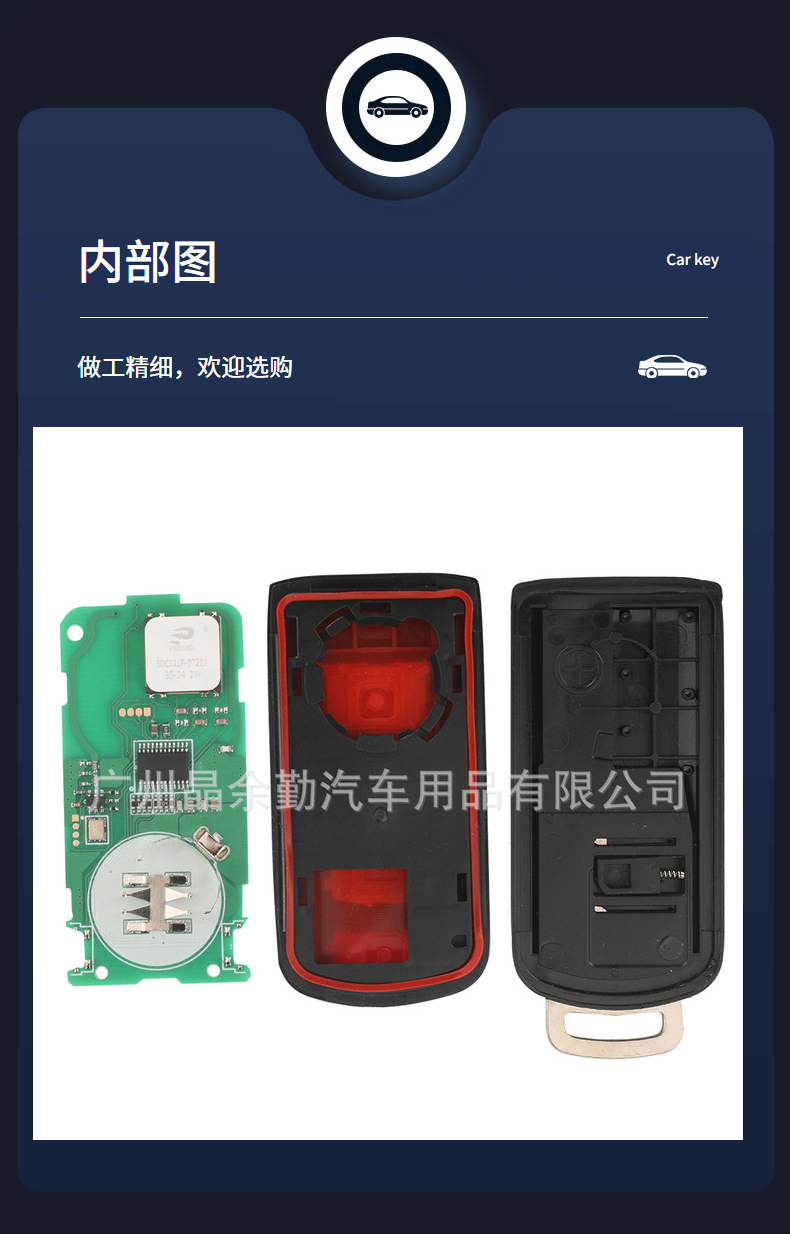 OUC644M-KEY-N for Mitsubishi 2/3/4 key smart car key remote control 315mhz ID46PCF7952
