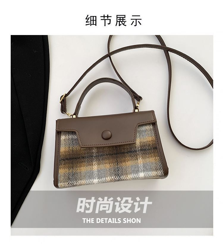 The textured color-blocking small square bag for the 2024 autumn and winter season features a cute checkered handbag with a niche design and a patchwork styling crossbody bag Application Scenario