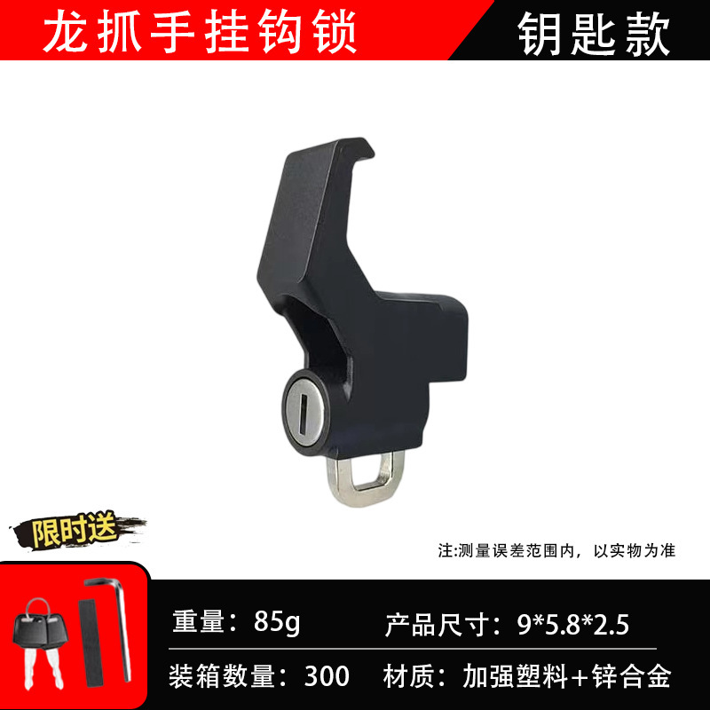 自転車ロックワイヤー盗難防止ロックマウンテンバイクロック盗難防止パスワードワイヤーロック荷物ロックヘルメットロック|undefined