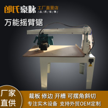 ľ䏓uRMJ640fܔ[䏔fuʽA䏙C