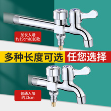 ȫ�~ϴ�C���Lˮ���^һ�M�����p���p��ˮһ�ֶ����^����