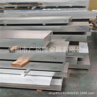 �����X��YL113�X�Ͻ��VYZAlSi11Cu3�X���~�Ͻ��V383�X�Ͻ�384�X�V