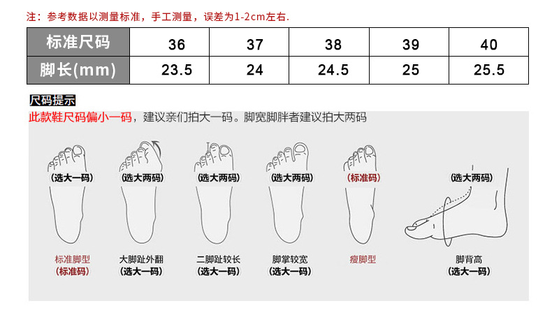 贝炫跨境详情_04.jpg