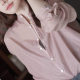 High-end chic stand collar long sleeve pink shirt women's autumn new 2024 elegant relaxed-fit thin professional top