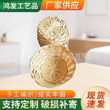 �ֹ�����ˮ���߲˰��b��@�� �A�ΰ�����@ ��������ֹ�������@