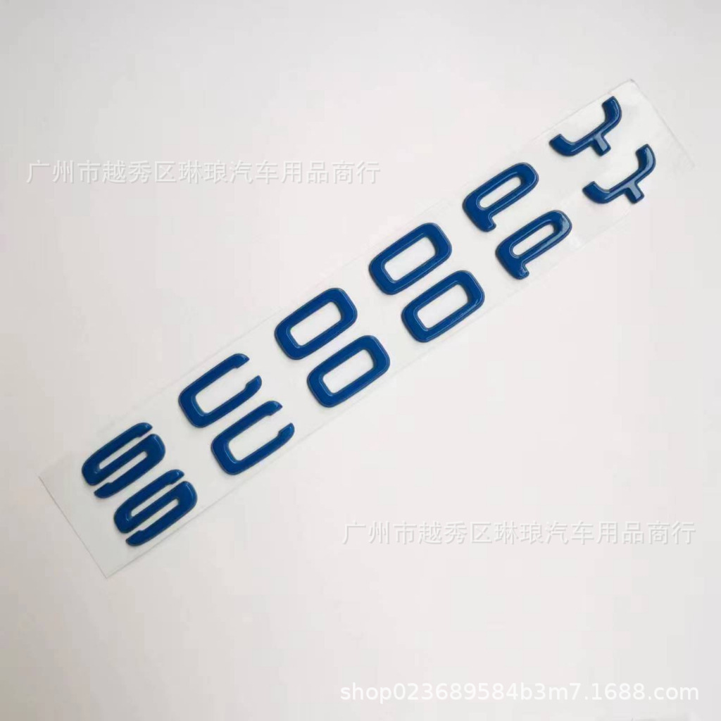 20-23년 오리지널 블루 세트