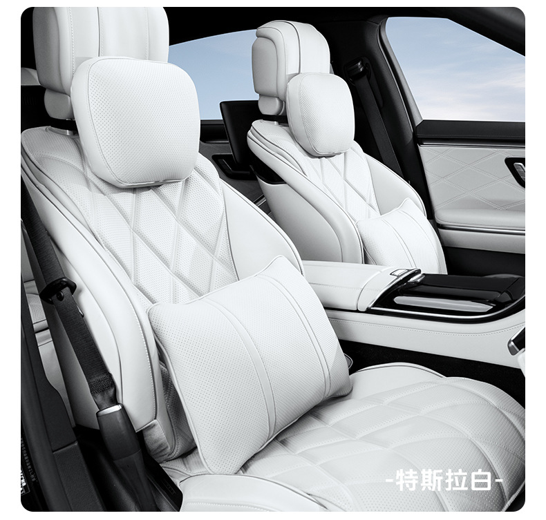 Suitable for Automotive Accessories, Headrest, Nappa Leather, High-End Feel, Maybach S-Class, Aito, Breathable Lumbar Support Cushion