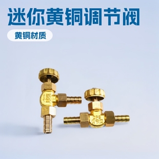 �S�~Ƥܛ�ܚ��w����ʽ�{���y 8mm10mmֱ��ƽ��������yֱ��ʽ