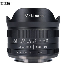 7artisans七工匠7.5mm F2.8II代鱼眼镜头适用索尼佳能富士FX微单