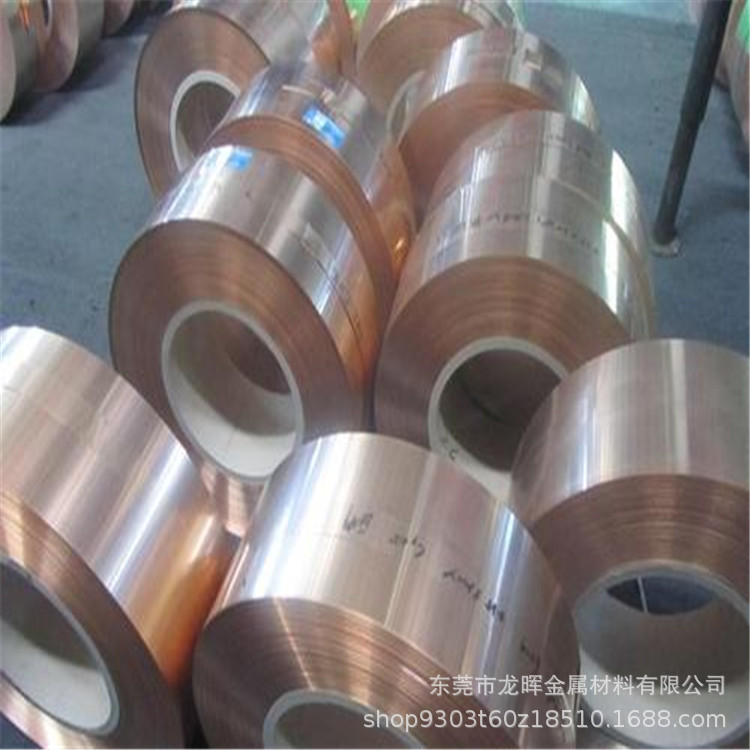 紫铜带 T2紫铜带  冲压铜片t2电解铜箔导电红铜带