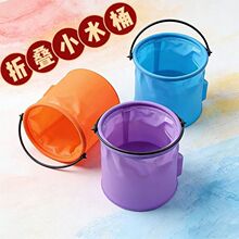 可折叠水桶批发彩色儿童绘画颜料洗笔桶水桶便携式小鱼小虾折叠桶