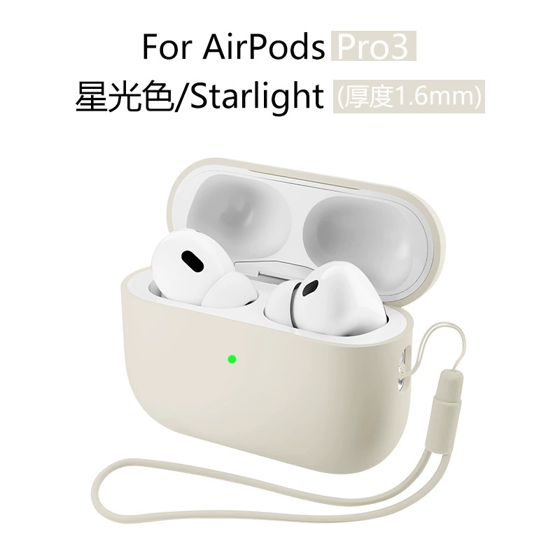 Чехол для наушников 2025 года совместим с AirPods Pro 3, силиконовый защитный чехол для наушников Apple AirPods Pro 3
