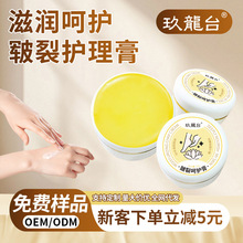 ��ʿ���R�Ͱ��Ѹ�����������ë֬�������������o˪�R���o��˪���l