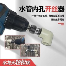 ˮ�܃ȿ��_�z��������ͨ��4��6��ˮ�ܹ��߹��z�����������