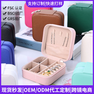 ���ϰ��bPUƤ���y��������Ʒ��朰���̖�����錚�ж��ռ{��