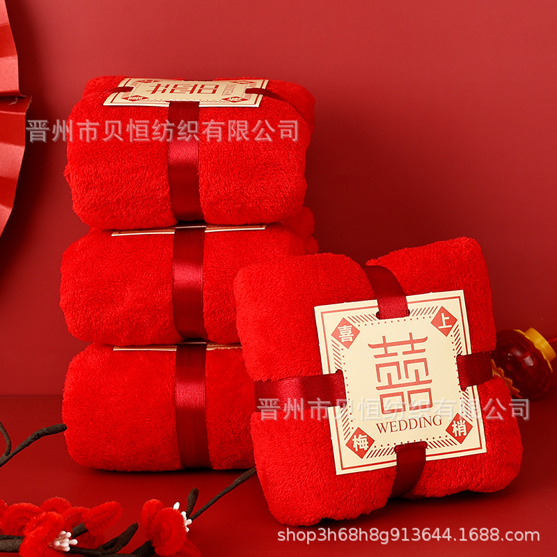 coral velvet towel soft absorbent xi character face towel wedding favors wedding party gift towel wholesale