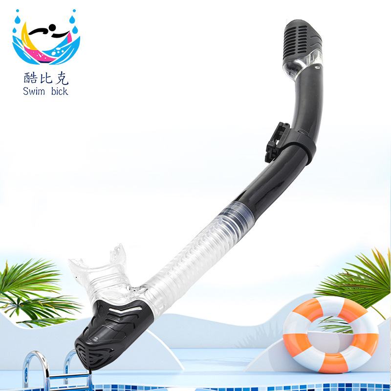 Diving Breathing Tube Full Dry Snorkeling Equipment Men's and Women's Outdoor Swimming Sports Products Silicone Adult Breathing Tube