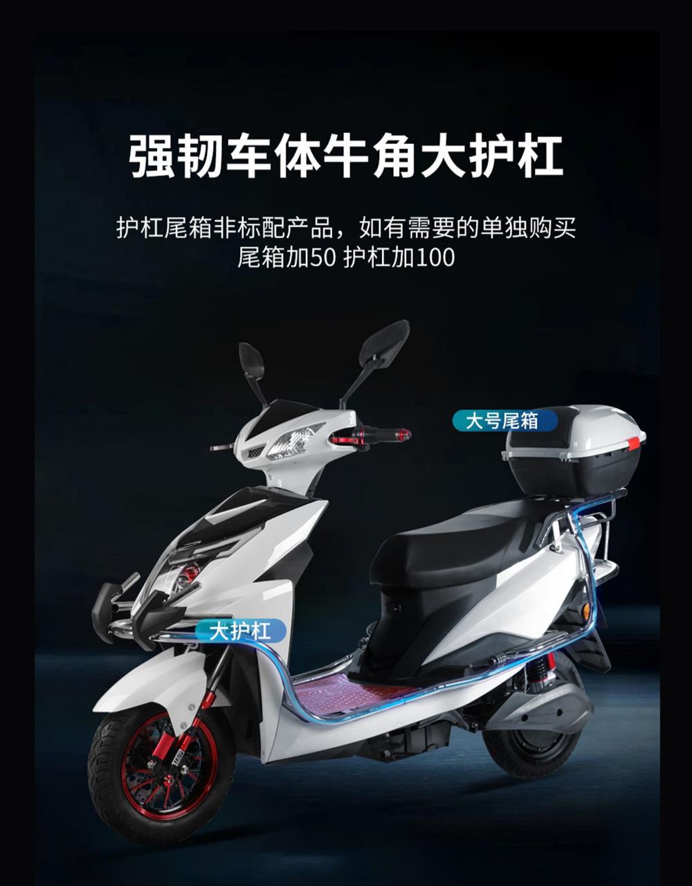 72V High-Speed Long-Distance Running King Electric Motorcycle Electric Vehicle Shangling Pedal Battery Vehicle Adult Lithium Battery Wholesale