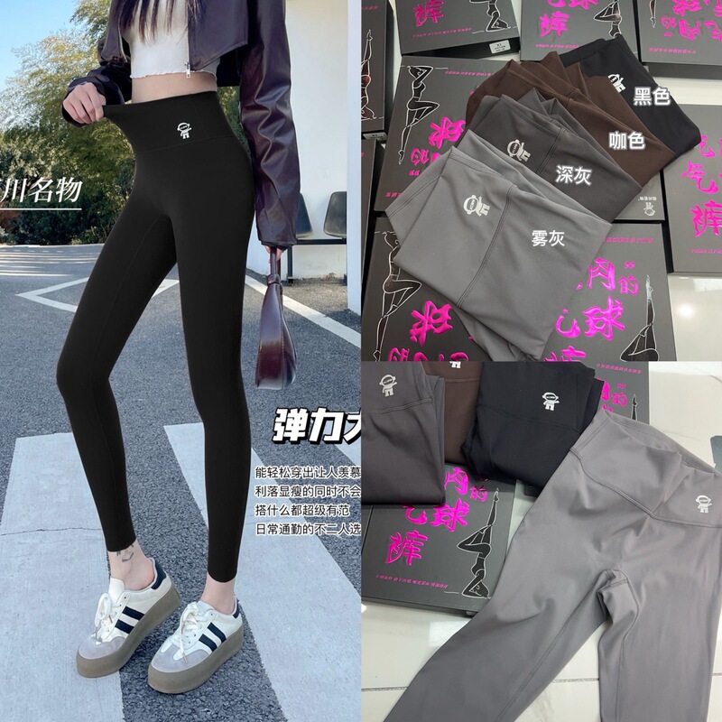 Shinagawa Name X1 Patent Fabric Balloon Pants Slim Matte High Elastic No Embarrassment Line Women's Yoga Slim High Elastic Shinagawa Name X1 Patent Fabric Balloon Pants Slim Matte High Elastic No Embarrassment Line Women's Yoga Slim High Elastic