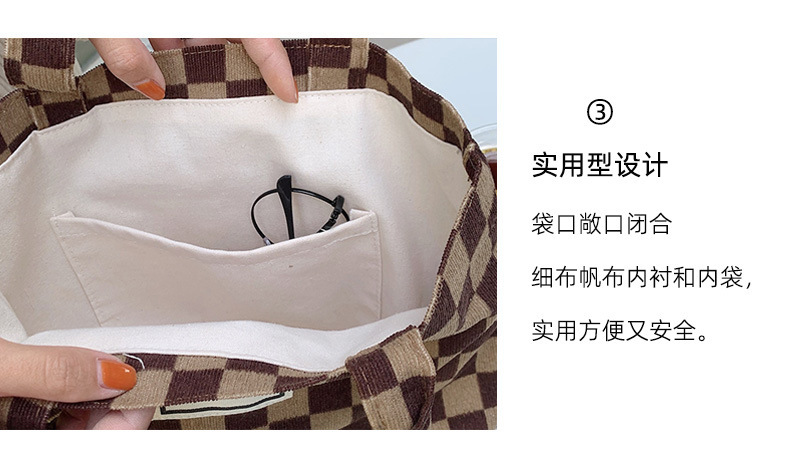 11261 Corduroy checkered hand-held bento Bag, ins Artistic Retro Mommy Bag, small carrying bag for going out, lunch box bag undefined