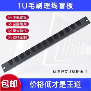 1U�C������ëˢä�厧ˢ������m�����O�غ����������a�հ�C��