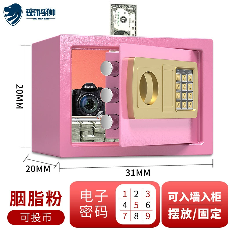 Small safe home safe, creative storage system, creative gift