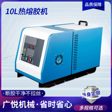 ����10L�����z�C�����z�X݆���c�z�C�������ԄӰ��b�Y�П����z�C