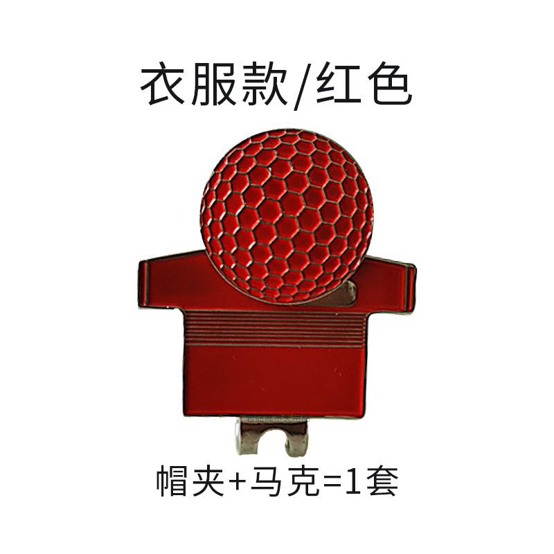 �߶�����ñ��������λ������/mark�ɲ�ж������Ь��ñ�������