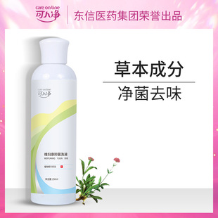 ���˃��S�D��˽̎�o��Һ �D��ϴ�o�־����ϴҺ���z�坍ù������