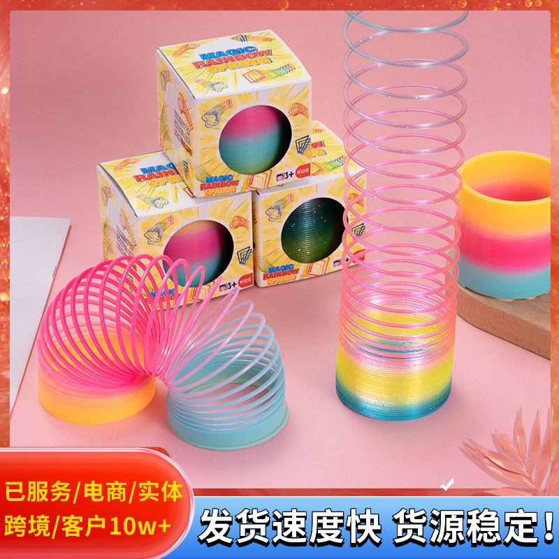 Rainbow Circle Colorful New Magic Rainbow Circle Stacking Circle Elastic Circle Large Spring Circle Baby Educational Early Learning Toy Rainbow Circle Colorful New Magic Rainbow Circle Stacking Circle Elastic Circle Large Spring Circle Baby Educational Early Learning Toy