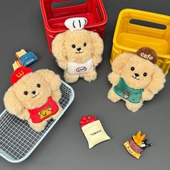 卡通打工小狗系列毛绒公仔钥匙扣包包挂件厨师狗狗玩偶布娃娃礼品