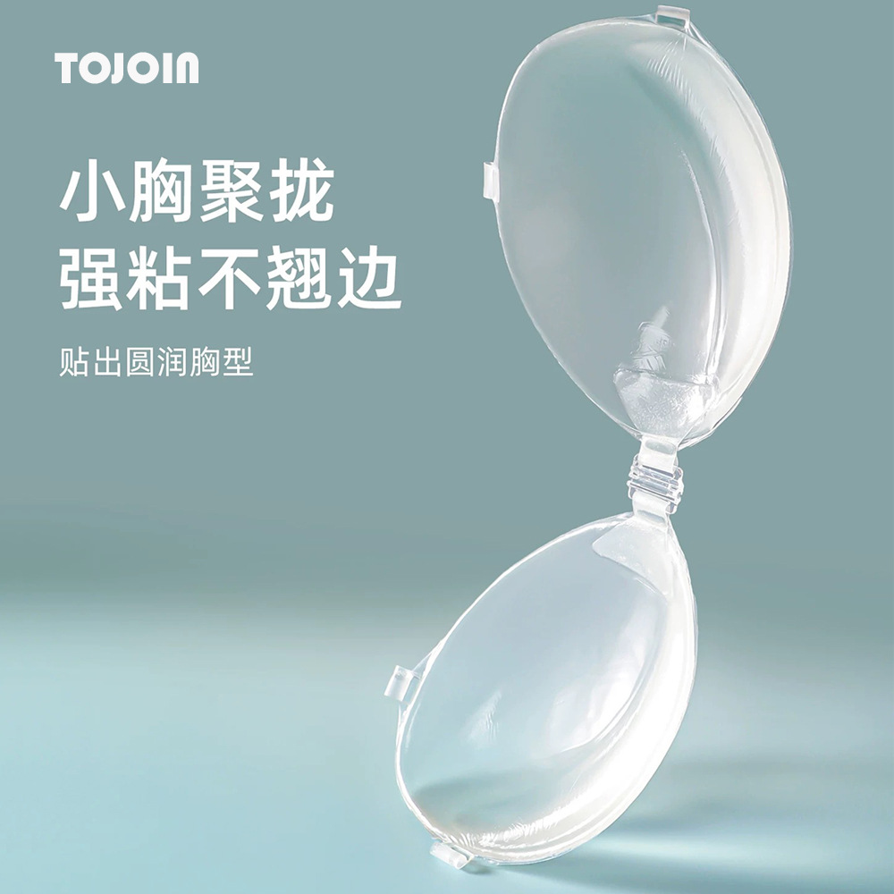 Transparent three dimensional straps