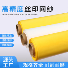 ��]ӡˢ�W�������W����ӡ���z�W�����zӡ�W�����l�zӡ�W�嶨��