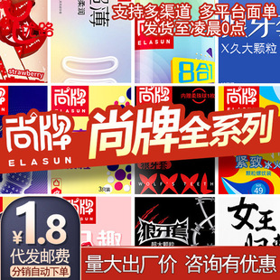 ����8��1ˬ����Ů���w�����������[����X�ô��w����ˬӋ��������