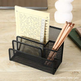 【厂家】桌面办公用品书信格笔筒组合铁丝网三层文件格书信架批发
