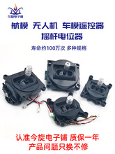 ��ģ�u�U�b��������C���o�˙C���S��̼Ĥ�λ���f�����T�����侀