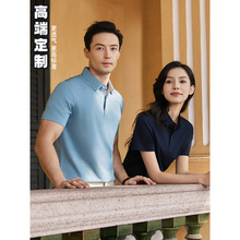 ɣ�Q�zpolo����logo͸��z���½��ވF��������Ů���I������ʿT��