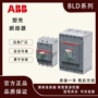 abb系列3200tmf320断路器