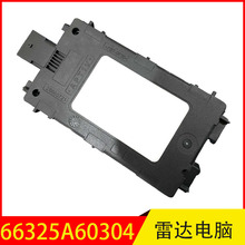 66325A60304 66325A45178���ñ���7ϵX5X7�������ģ���״ﴫ����