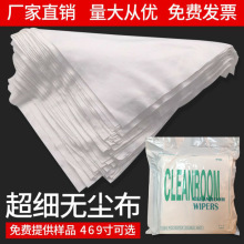 �������o� �o�m�����܃x�����ò����I��Ļ�坍�����^4��12��