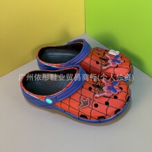 Cro������¿�֩�������䶴��Ь�����ͷ��Ь���ӱ����ͯ�д�cs