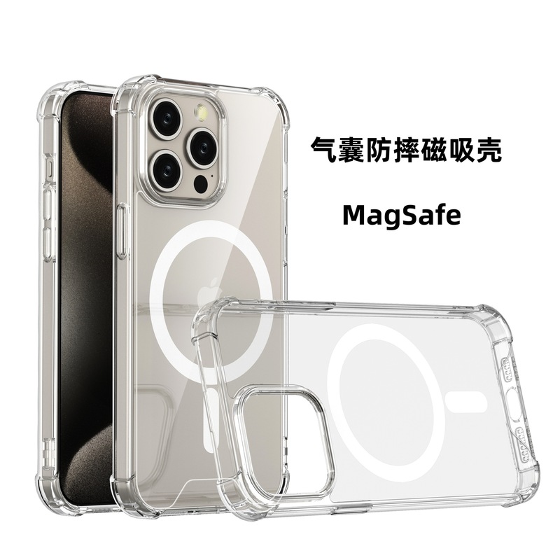 Suitable for Magnetic iPhone 17 Pro Max, Apple 13 Four-Corner Airbag High-Transparency Magsafe Anti-Drop Phone Case