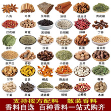 �˽Ǵ��Ϲ�Ƥ���~������ƻ��������{�ϴ�ȫ���l�M�������u��500g