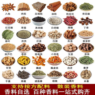 �˽Ǵ��Ϲ�Ƥ���~������ƻ��������{�ϴ�ȫ���l�M�������u��500g
