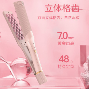 New Corn Ironing Splint Corn Splint Curling Stick Water Wave Splint Electric Hair Fluffer Head Pad Hair Root