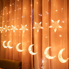 LED镂空星星月亮节日装饰户外景观户外亮化彩灯